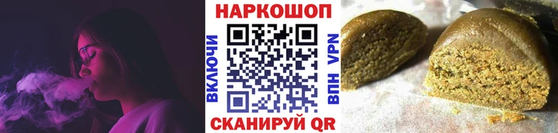 Купить наркоту Жирновск Alpha PVP  Псилоцибиновые грибы  АМФ  Марихуана  КОКАИН  Гашиш  Мефедрон 
