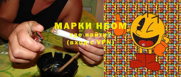 герыч Алексеевка