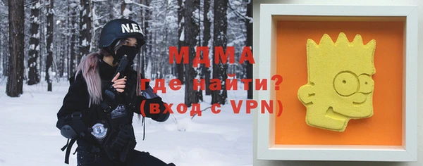 герыч Алексеевка