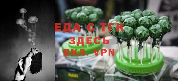 ECSTASY Алексин