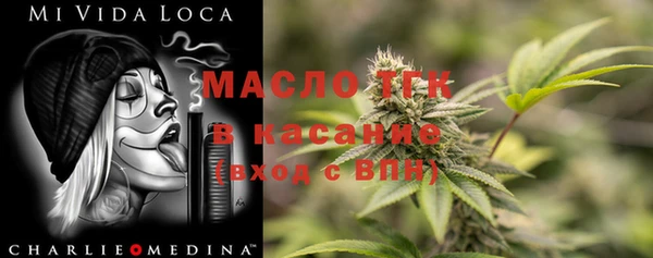ECSTASY Алексин