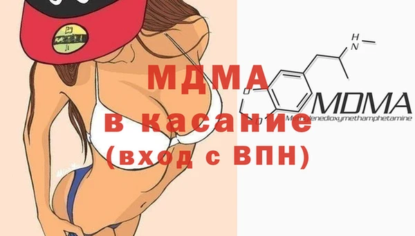ECSTASY Алексин