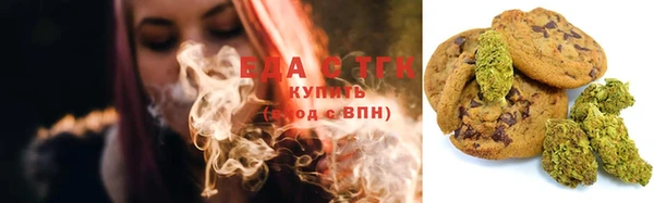 гашишное масло Алзамай