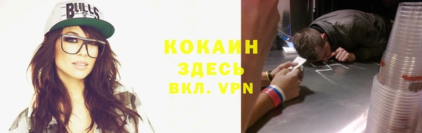 ECSTASY Алексин