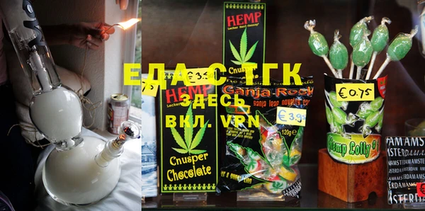 ECSTASY Алексин