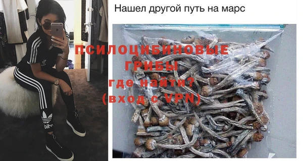 гашишное масло Алзамай