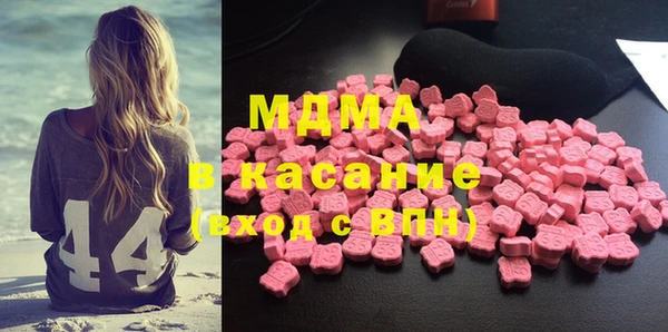 ECSTASY Алексин