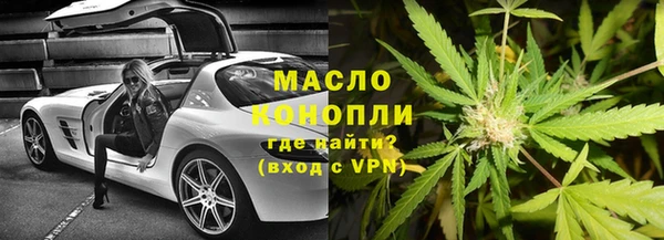 гашишное масло Алзамай