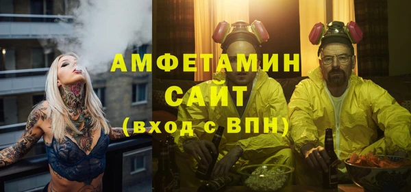 гашишное масло Алзамай