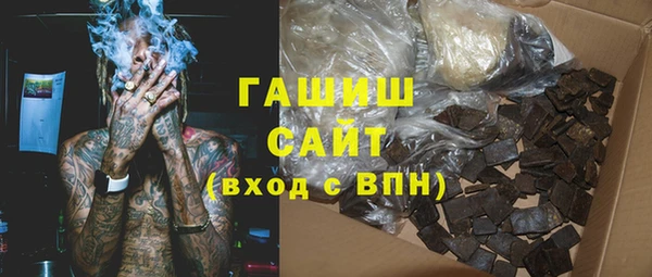 герыч Алексеевка