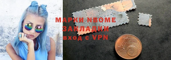 герыч Алексеевка