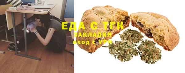 ECSTASY Алексин