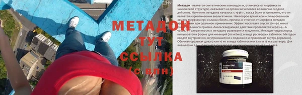 гашишное масло Алзамай